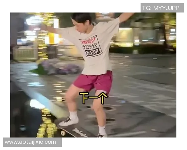 北京滑板队的反击之路:探索滑板文化的崛起与挑战 北京滑板队的反击之路:探索滑板文化的崛起与挑战