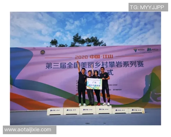 广州攀岩队与武汉攀岩队赛后战术分析与总结探讨 广州攀岩队与武汉攀岩队赛后战术分析与总结探讨