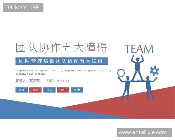 排球战术解析：深入探讨西安排球队的战术控制与团队协作技巧