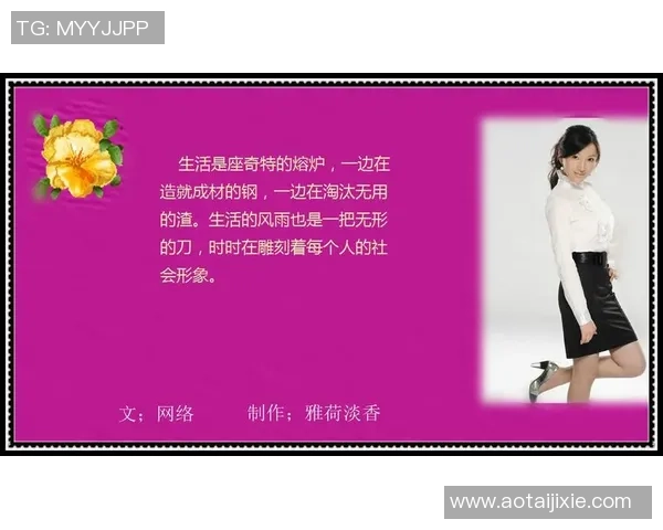 深度对话：赵强如何在和平精英中找到人生的意义与乐趣