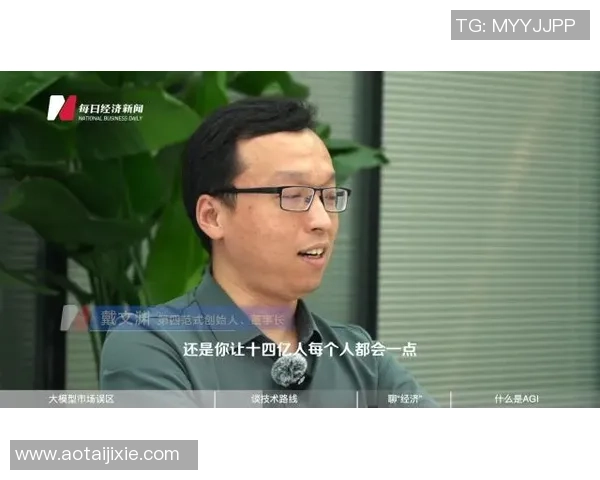 专访刘磊揭示DOTA2成功背后的秘密与发展历程